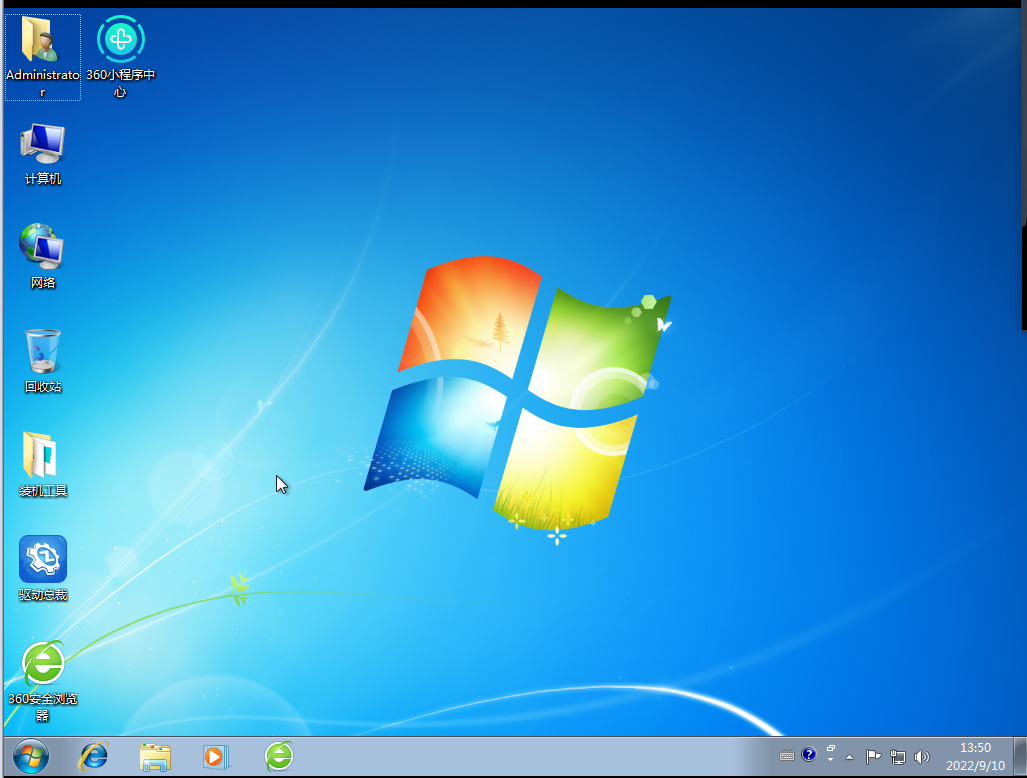 原版win7 旗舰版
