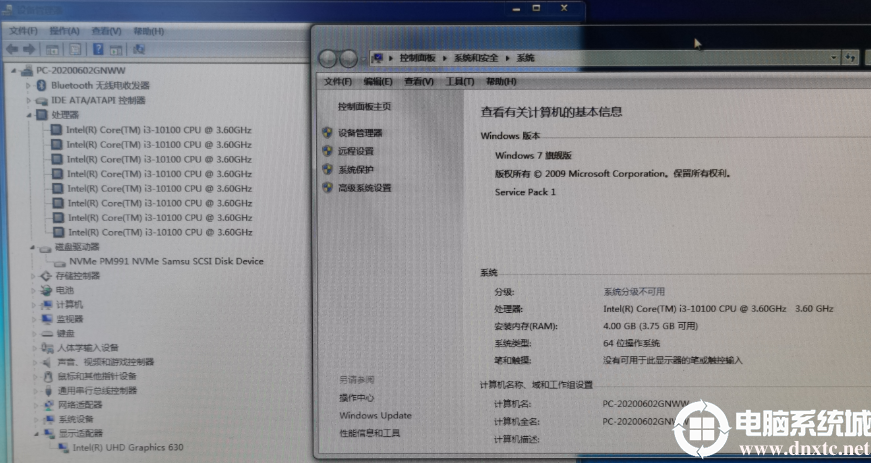 戴尔电脑win10改win7