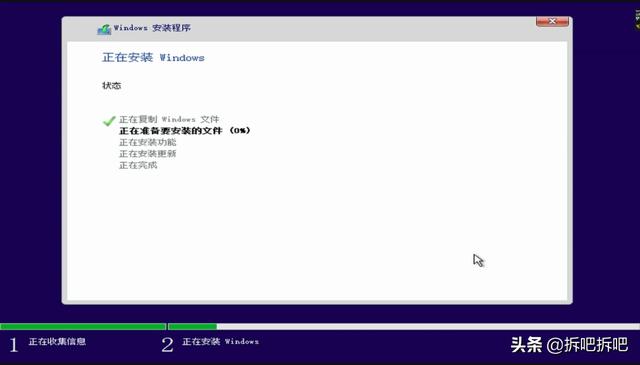 dell电脑怎么通过u盘重装系统（dell系统恢复u盘使用教程）(14)