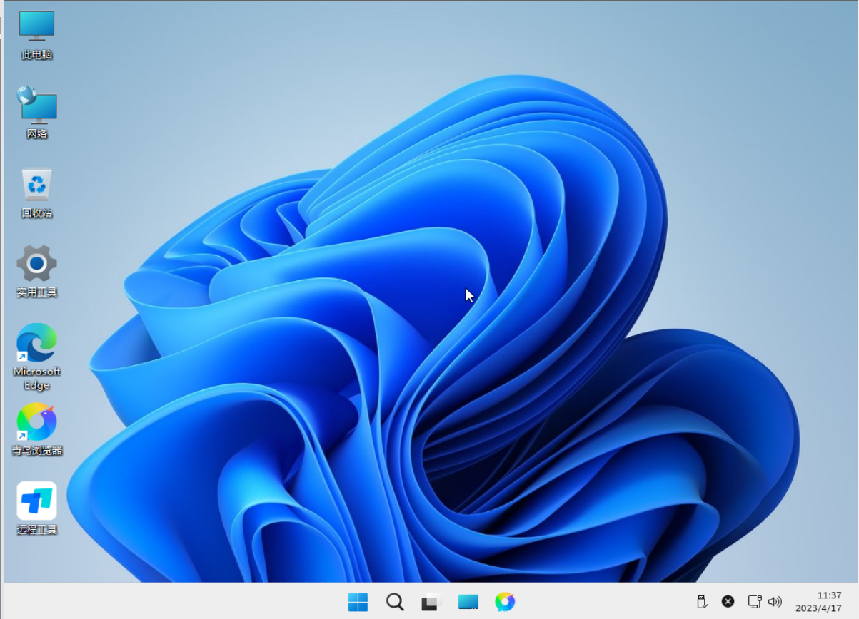 <b>22H2 22621 Win11 X64位 纯净专业版（驱动总裁版）</b>